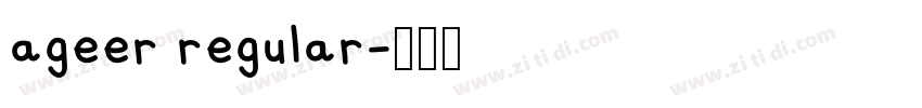 ageer regular字体转换
